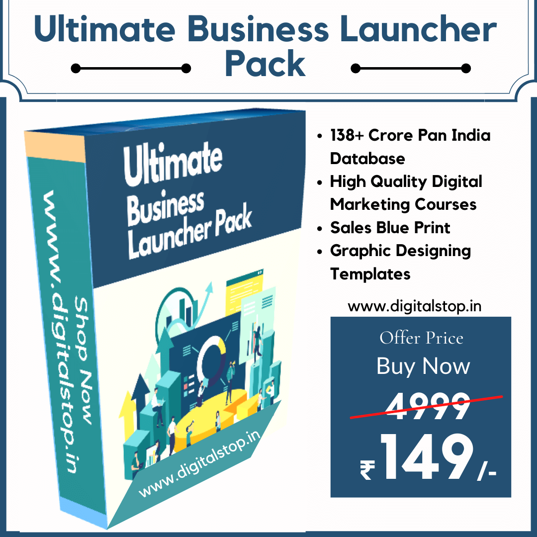 16 Ultimate Business Launcher Pack - Image 1