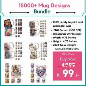 15000+ Mug Designs Mega Pack